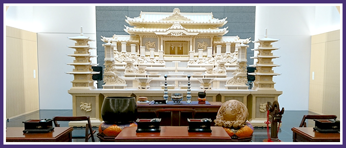 市営斎場葬プラン